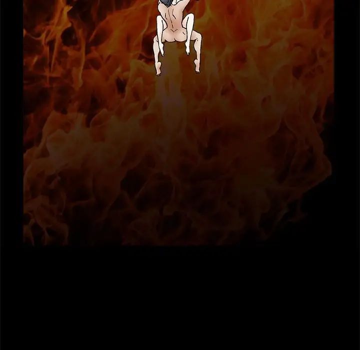 完美人偶第18话