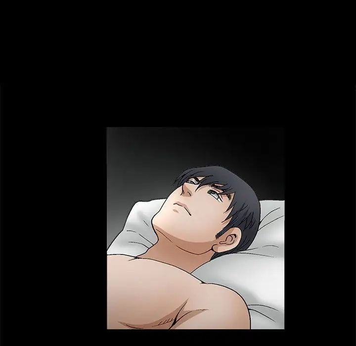 完美人偶第18話