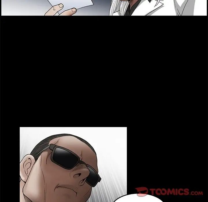 完美人偶第19话