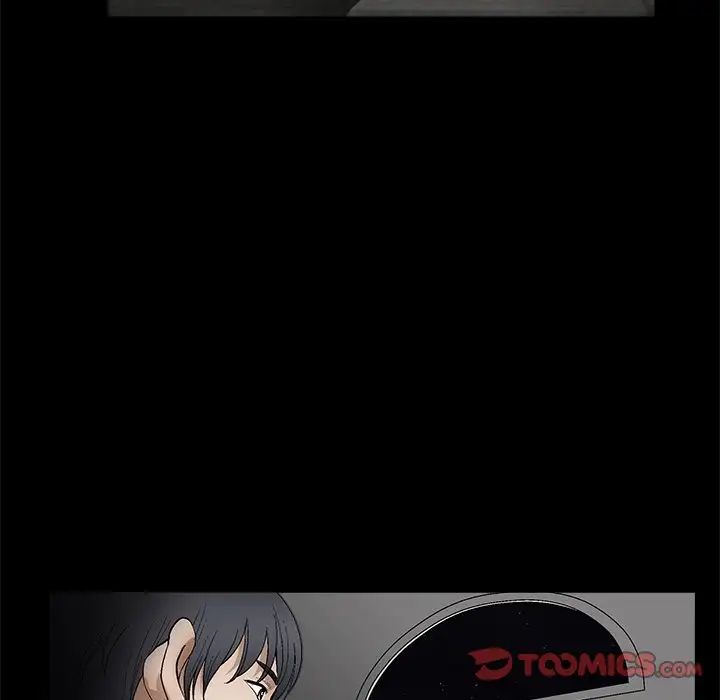 完美人偶第19話