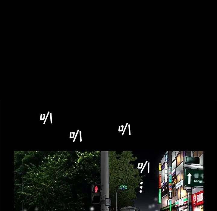 完美人偶第19话