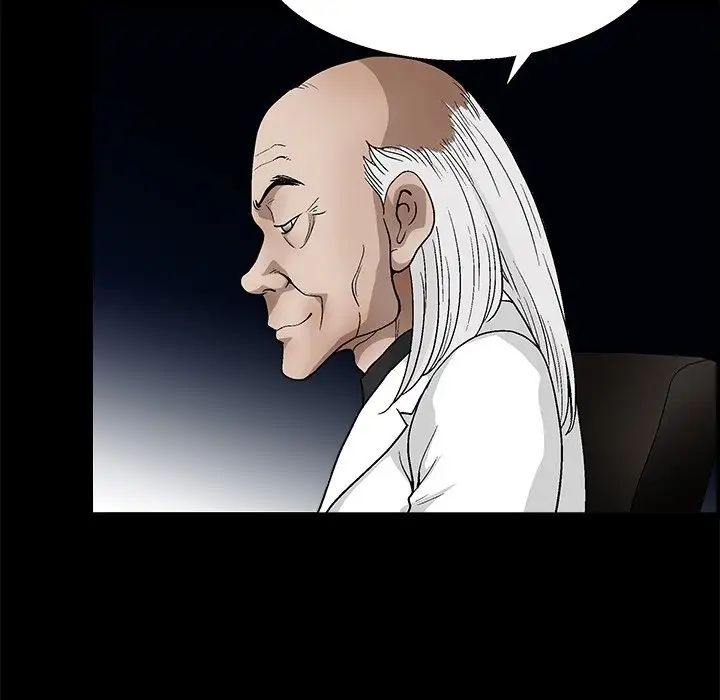 完美人偶第19话