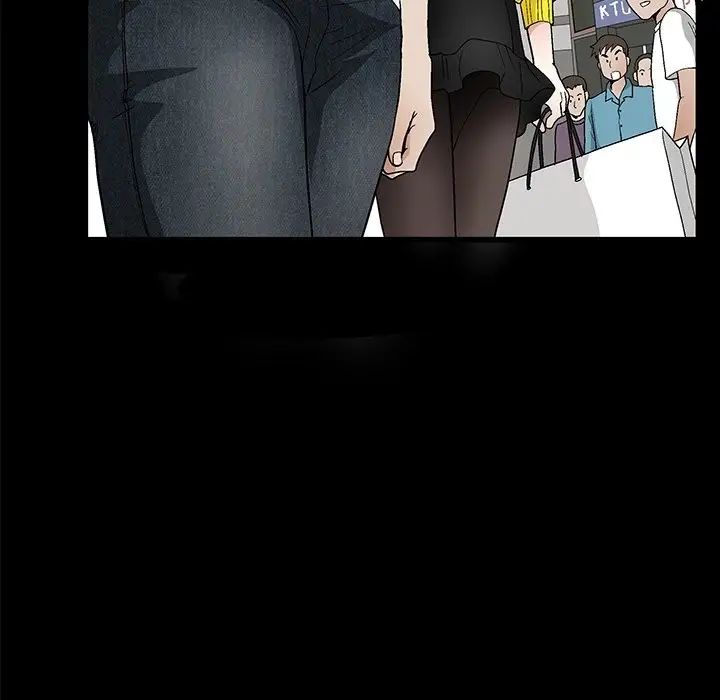 完美人偶第19話