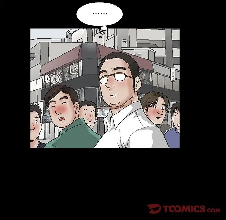 完美人偶第19话