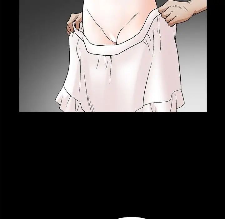 完美人偶第19话