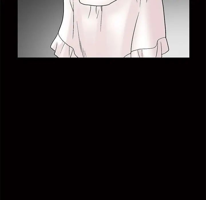 完美人偶第20话