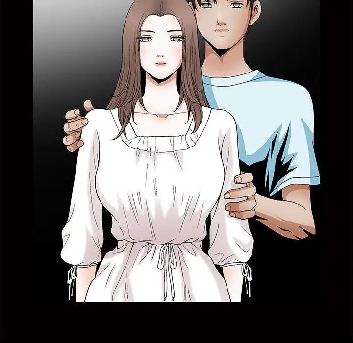 完美人偶第20话