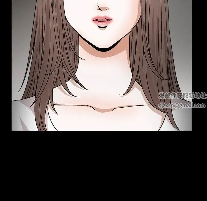 完美人偶第20話