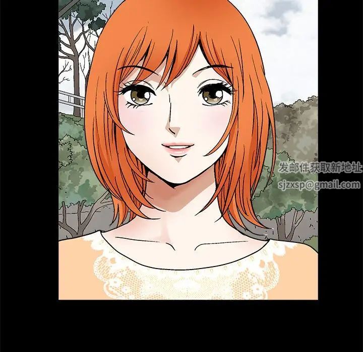 完美人偶第20话