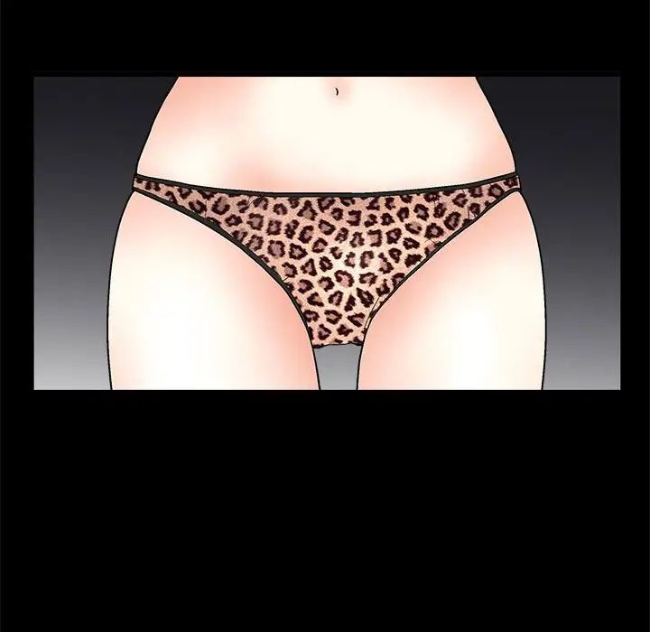 完美人偶第20話