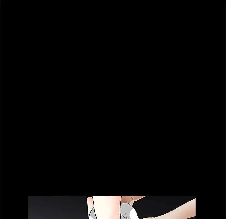 完美人偶第20話