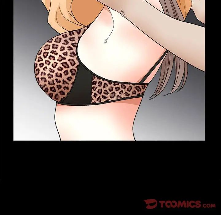 完美人偶第20话