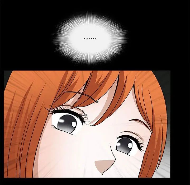 完美人偶第20话