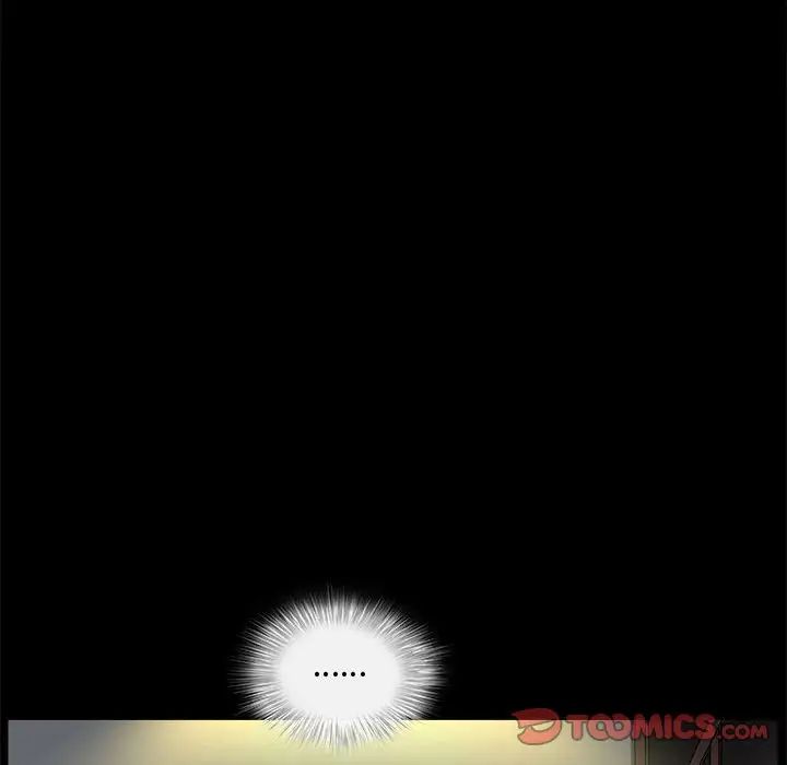 完美人偶第20话