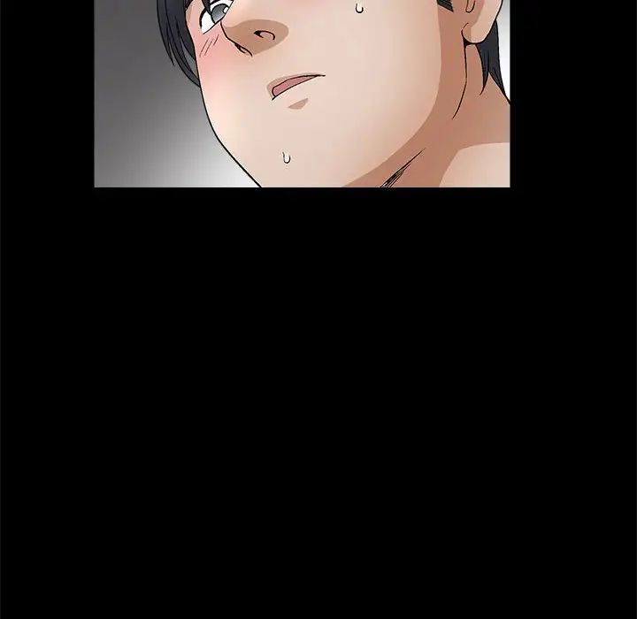 完美人偶第20話