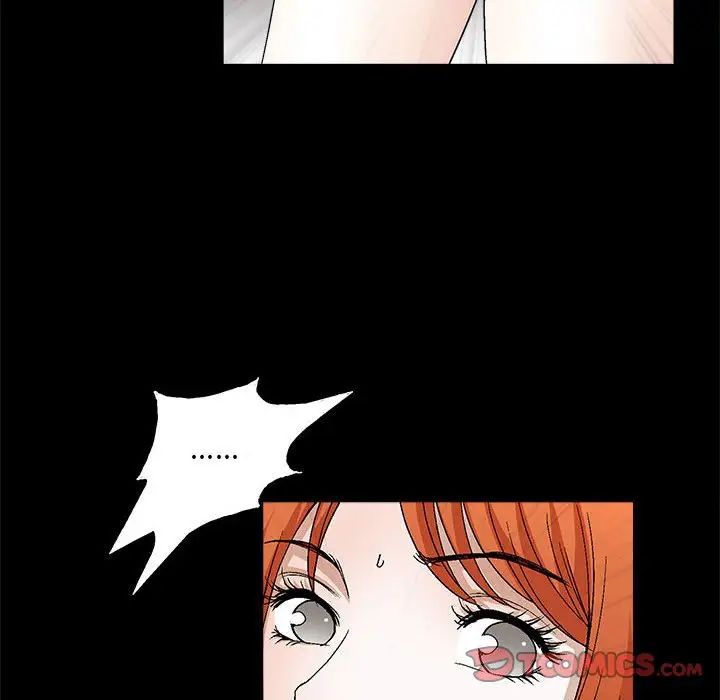 完美人偶第21话