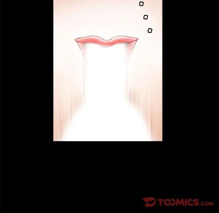 完美人偶第21話