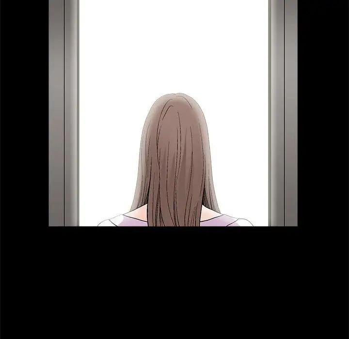 完美人偶第21话