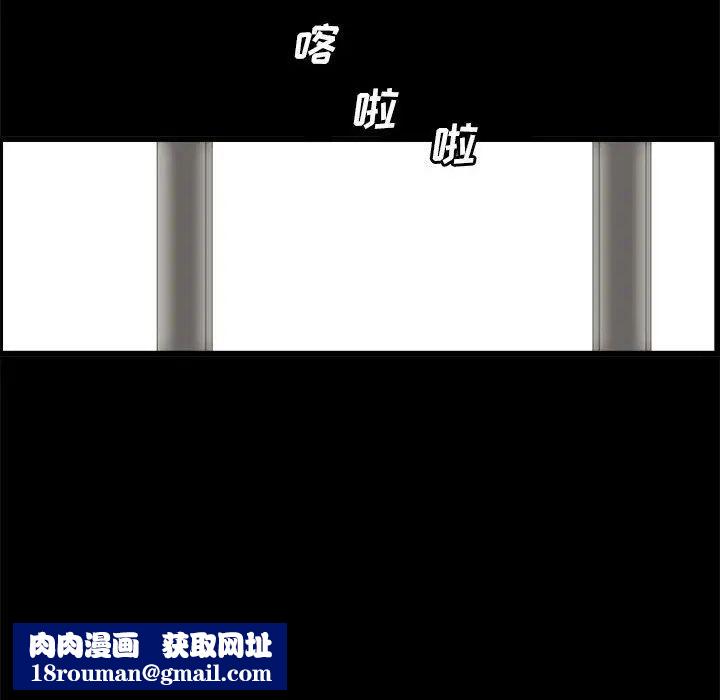 完美人偶第21话