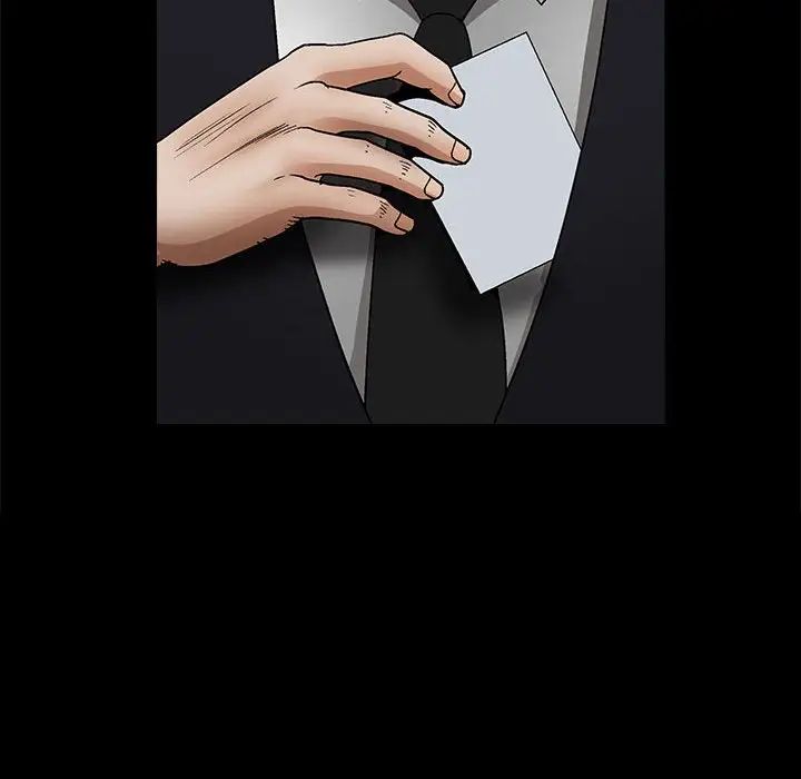 完美人偶第21话