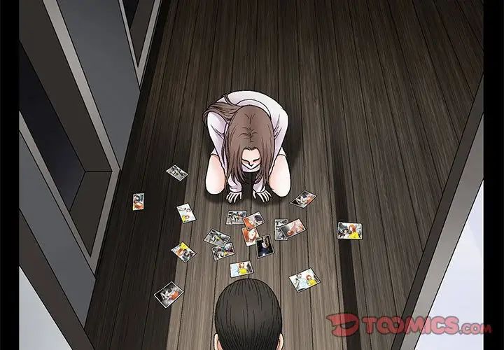 完美人偶第22话