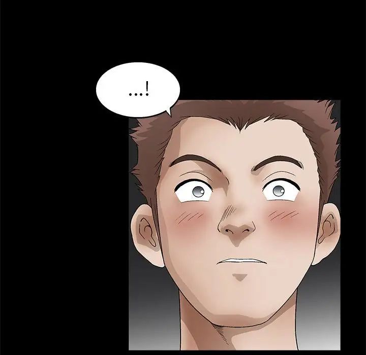 完美人偶第22话