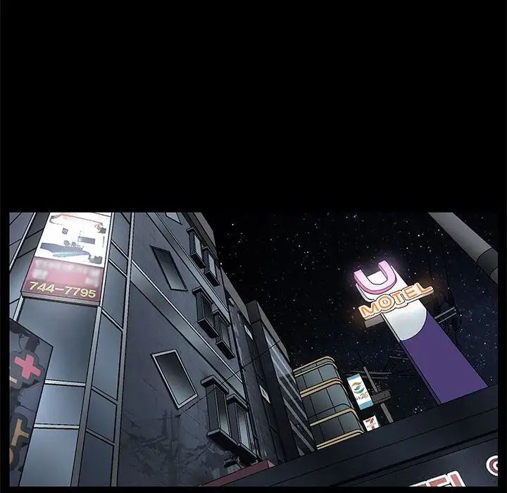 完美人偶第22话