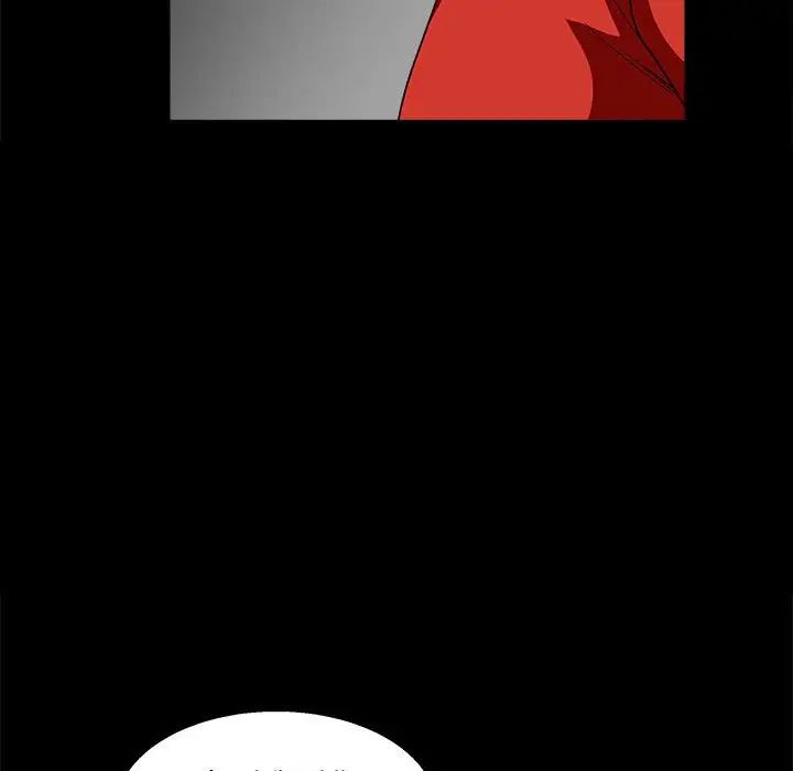 完美人偶第22话