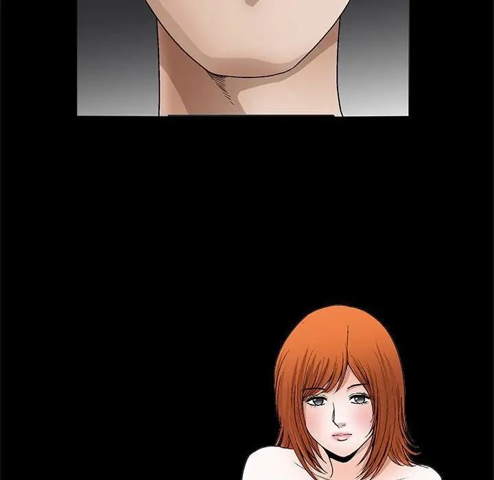 完美人偶第22话