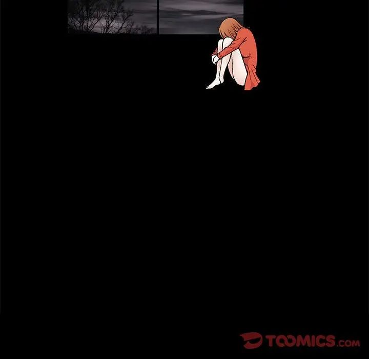 完美人偶第23话