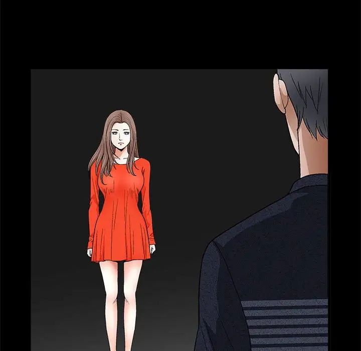 完美人偶第23话