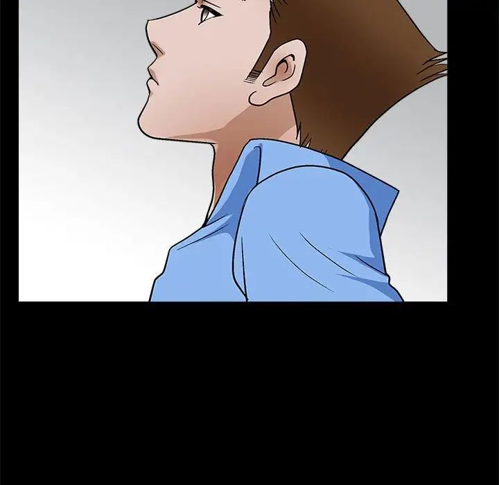 完美人偶第23话