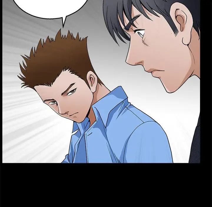 完美人偶第23話