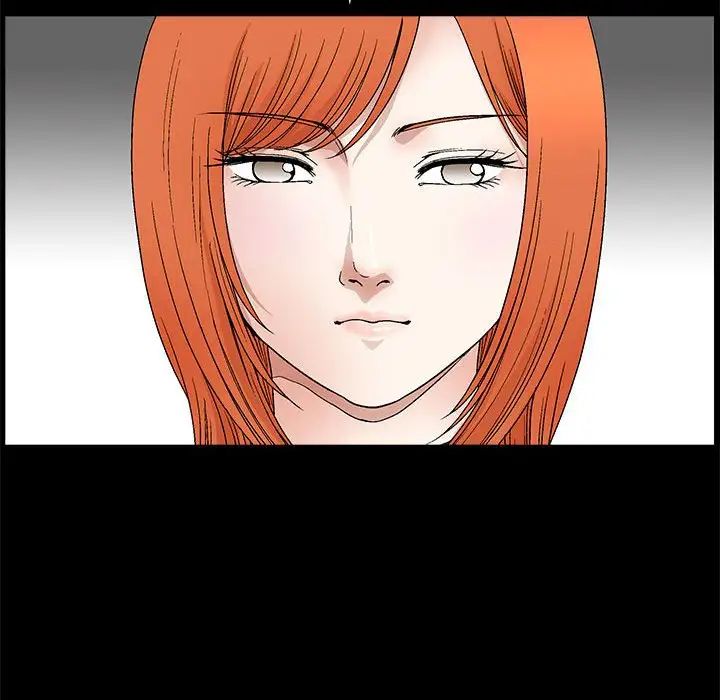 完美人偶第24话