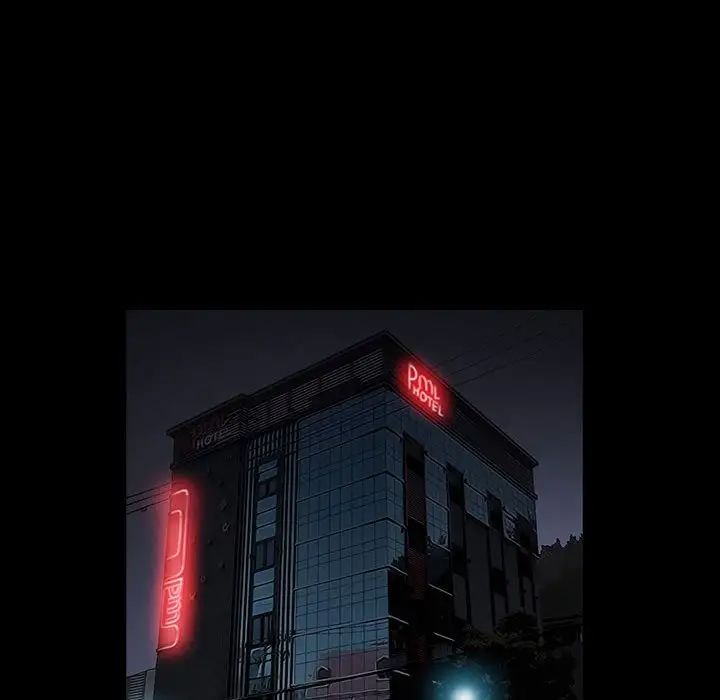 完美人偶第24话