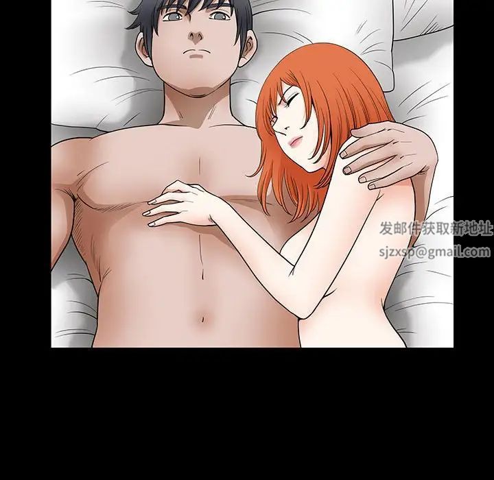 完美人偶第24話