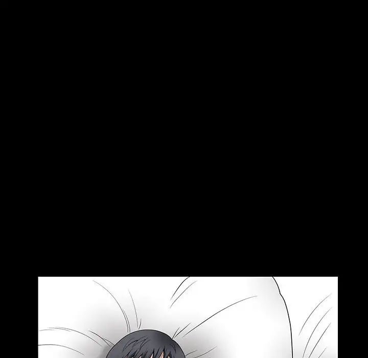 完美人偶第24話