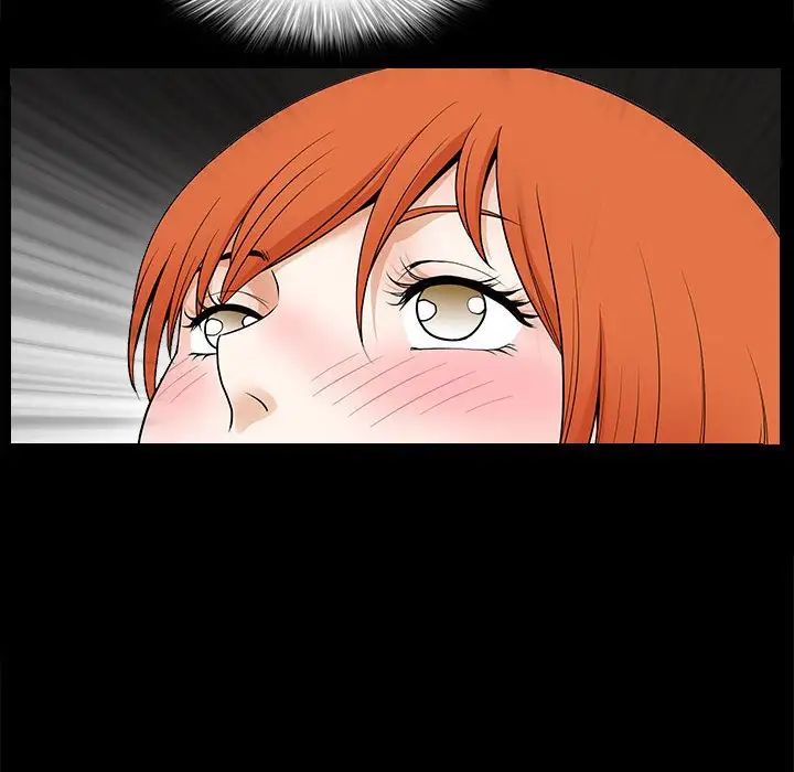 完美人偶第24話