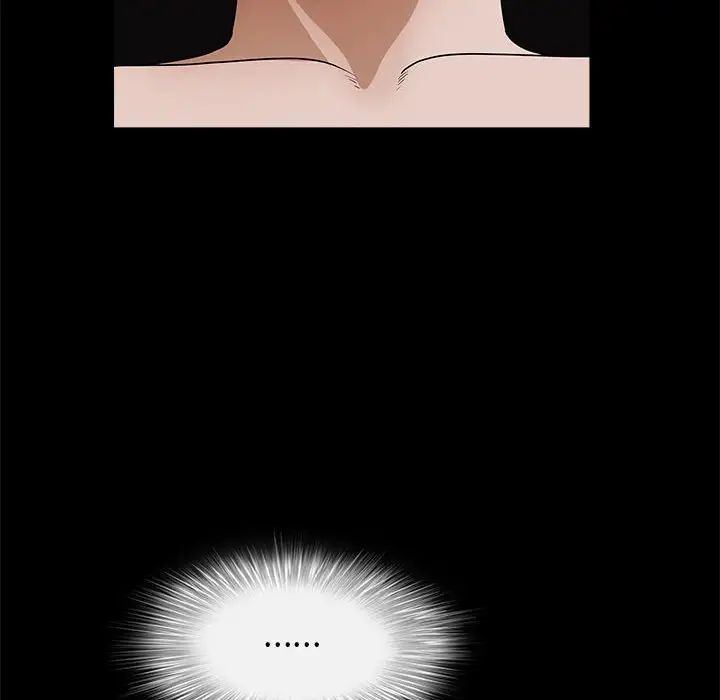 完美人偶第24话