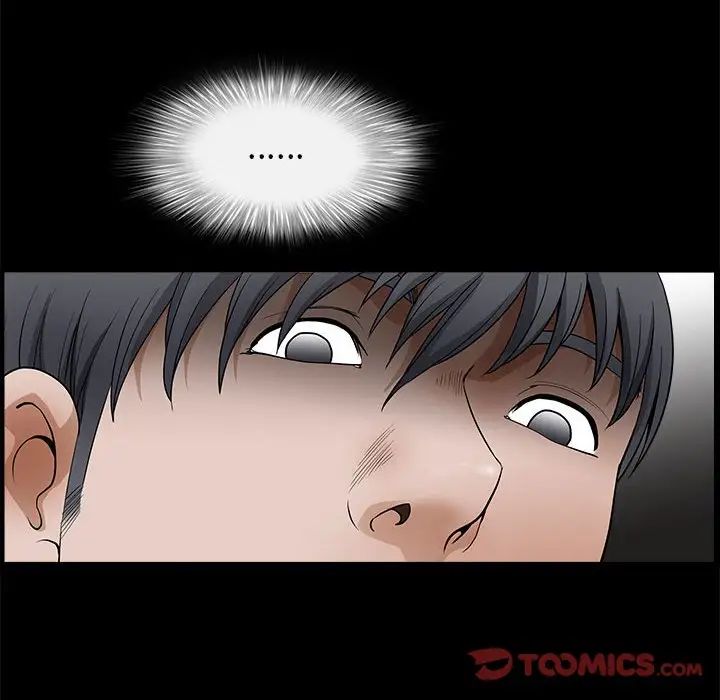 完美人偶第24话