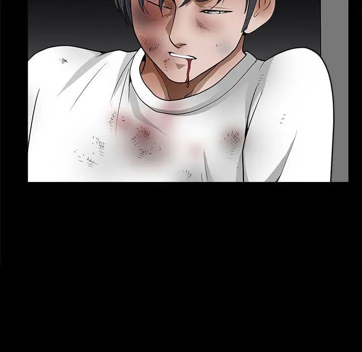 完美人偶第24话