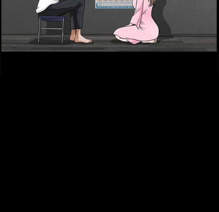 完美人偶第25話