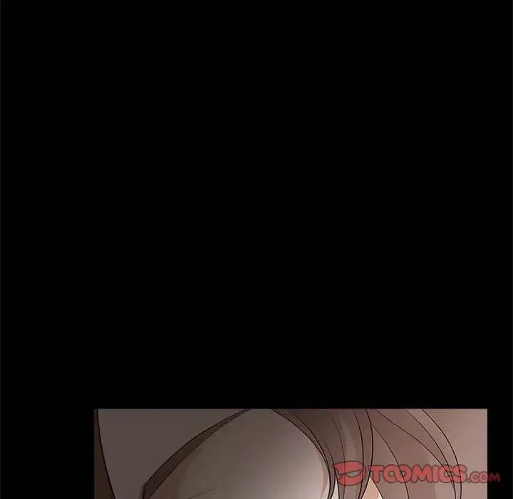 完美人偶第26話