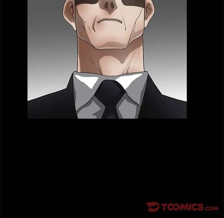 完美人偶第26話