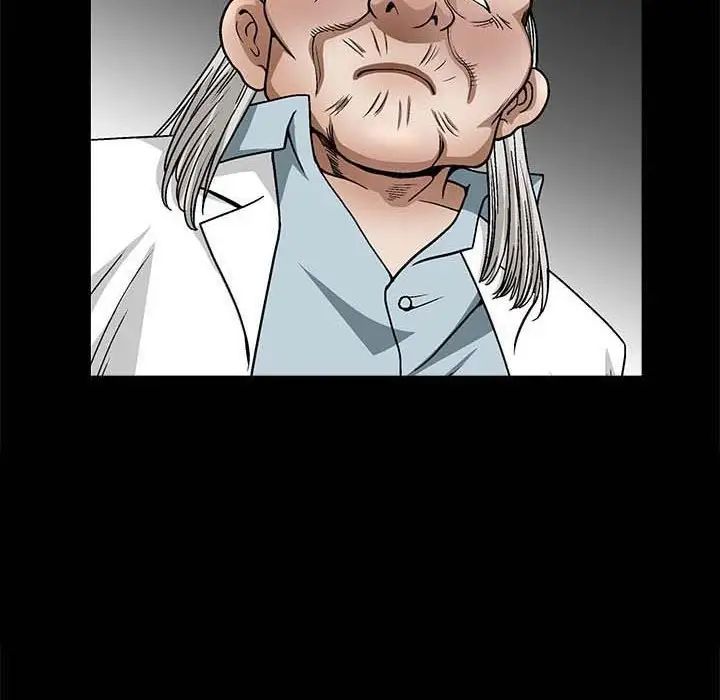 完美人偶第26话