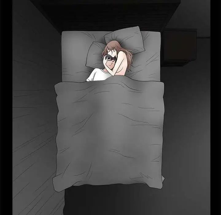 完美人偶第26話