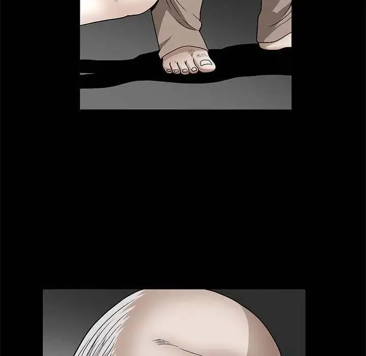 完美人偶第26话