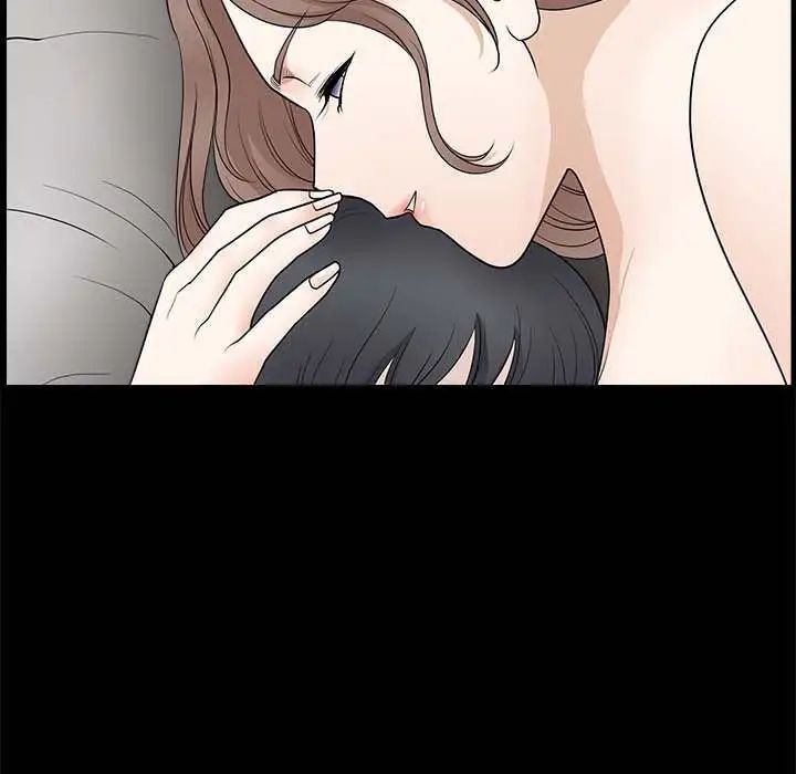 完美人偶第27话