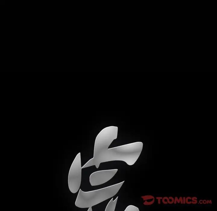 完美人偶第27话