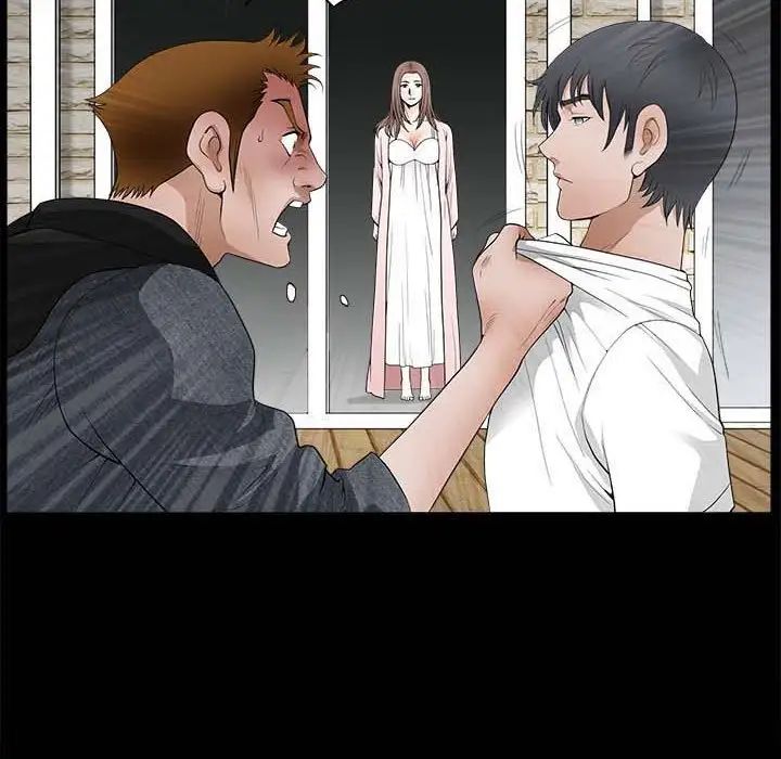 完美人偶第27话